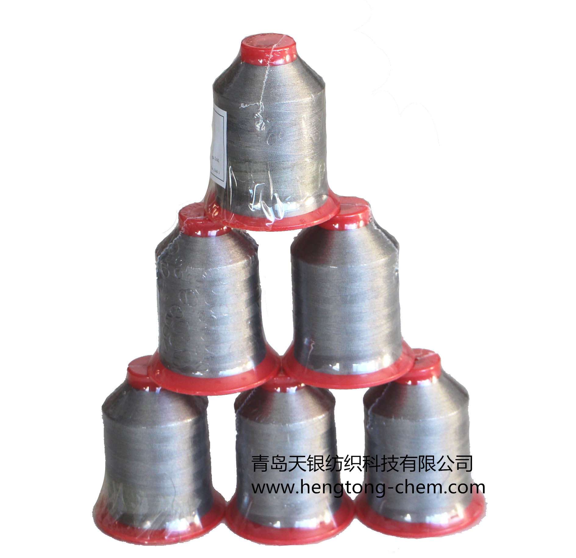 導(dǎo)電銀纖維縫紉線(xiàn) 280D
